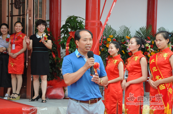 德亿董事长_董事长办公室图片