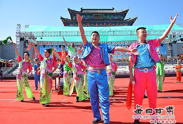 2016中国·平凉崆峒养生文化旅游节今日开幕