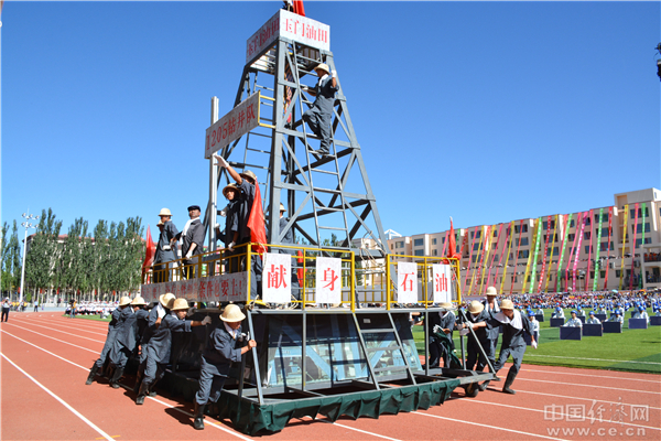 敦煌和玉门GDP_河西四郡 四 敦煌郡(3)