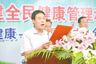 大群众量体打造健康服务-医院-每日甘肃-陇南日