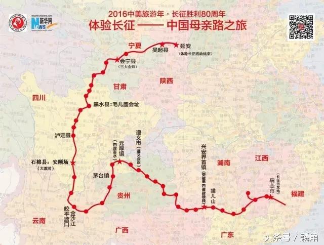 甘肃省白银市人口_甘肃省白银市会宁人的铁路梦(3)