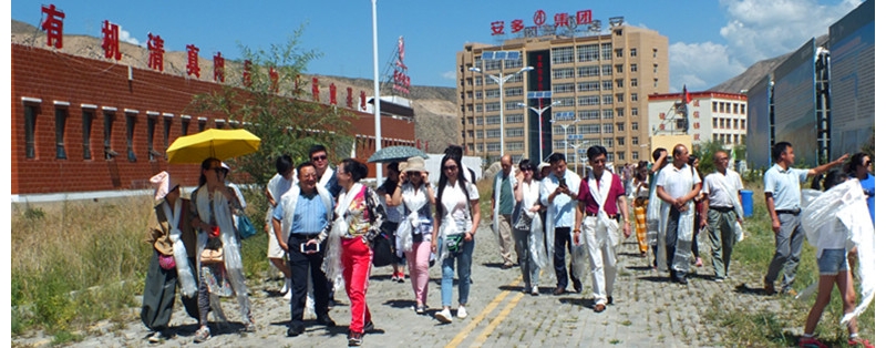 中国人民大学甘肃校友会与甘肃安多投资集团携