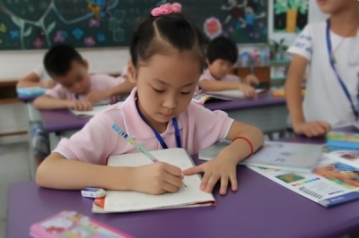 流动人口子女就学_区政协 区教育局领导调研马中流动人口子女就学工作(2)