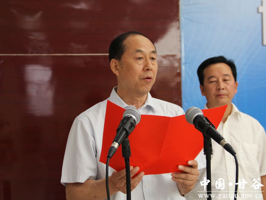 寰慧董事长(3)