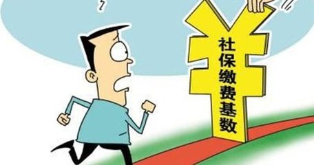 收入证明_是时候 收入(3)
