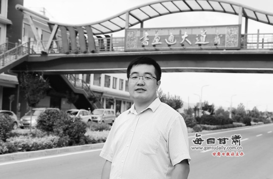 【兰州故事】《七律·长征》:一首诞生在通渭