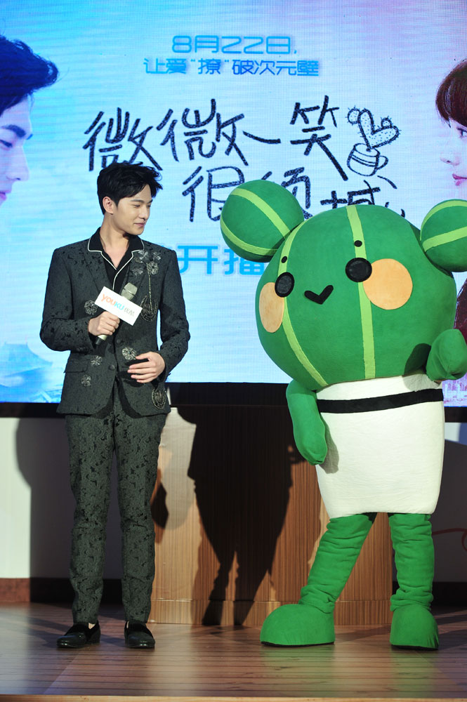 微微甜得杨洋想恋爱:浪漫桥段想用到现实中-