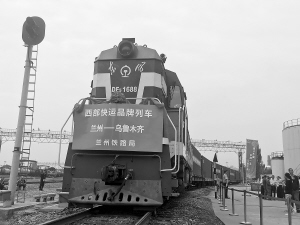 兰铁局开行3趟品牌货运列车-兰铁局|货运列车