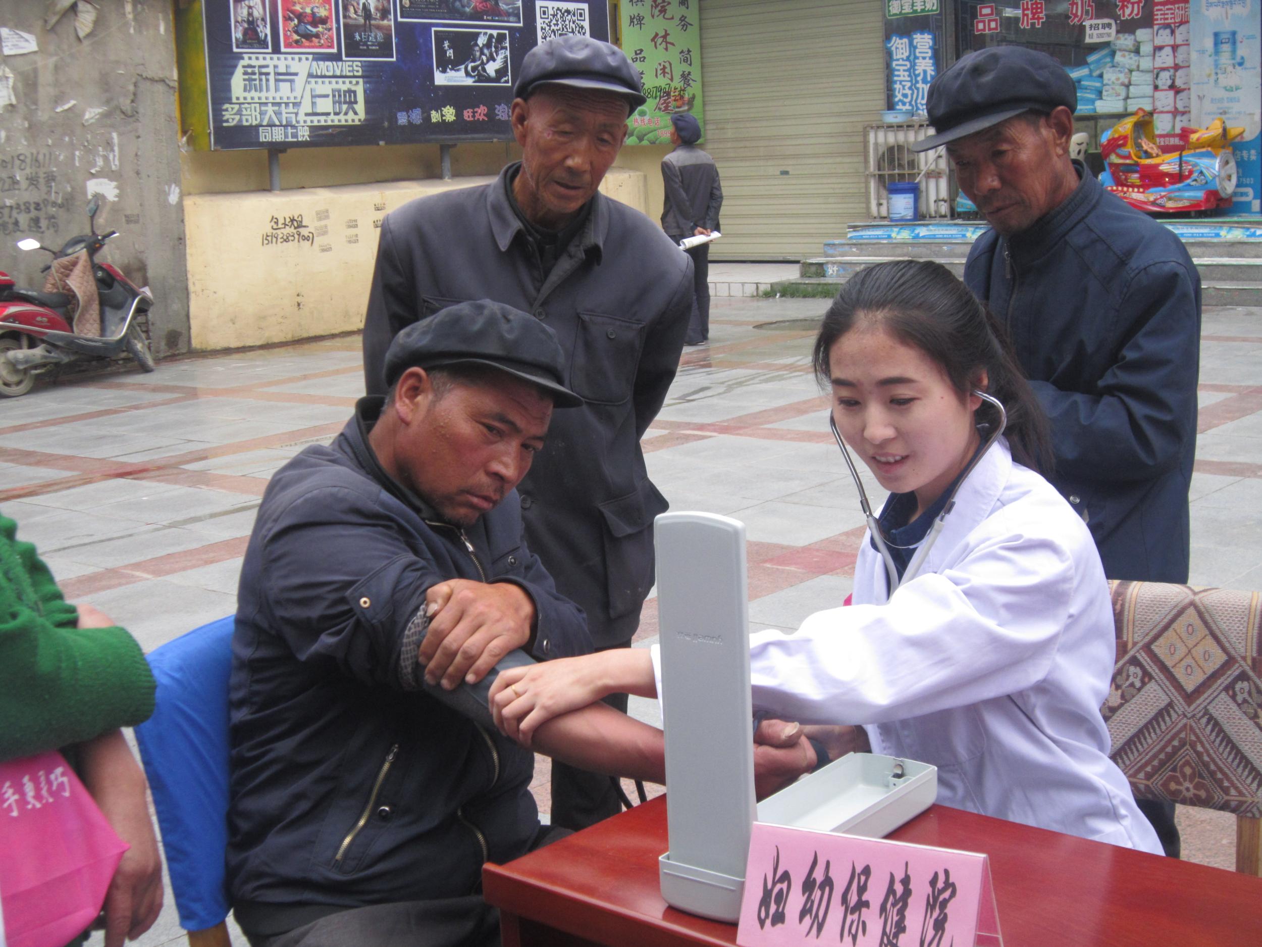 甘肃农民网-甘肃农民报官方网站!