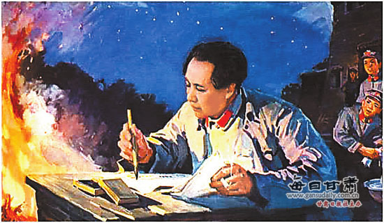 【永远的长征】红军到临潭 是战斗队也是宣传