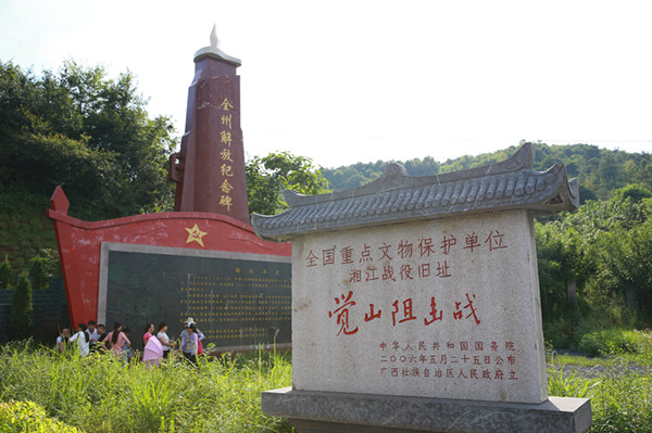 枫树脚新圩阻击战旧址,以及全州屏山渡口,觉山阻击战等旧址,重走红军