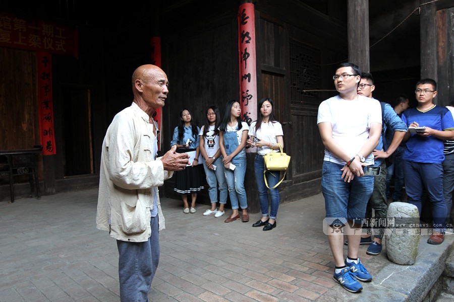 【广西新闻网】传承民居民俗文化带动旅游黄金线