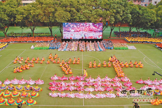甘肃卫生职业学院举行建院60周年庆祝大会