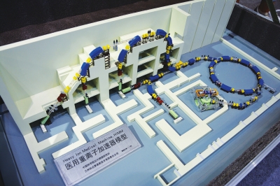 2016年兰州科博会昨日落下帷幕 异彩纷呈成果丰硕-科博会-每日甘肃-甘肃