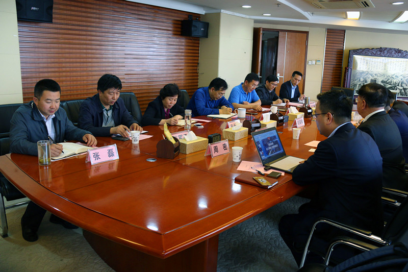 省公航旅集团与武汉民投金融服务有限公司洽谈