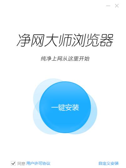 收入证明_财经网站广告收入