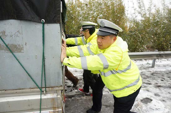 贵州省交通警察总队