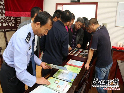 嘉峪关市强化干部队伍在禁毒工作中的责任担当