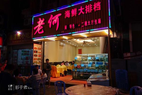 海鲜大排档装修效果图_富叔海鲜大排档_海鲜大排档装修图片(2)