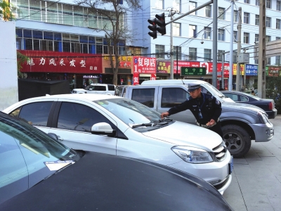 如何找车辆车主 12843806_230307.jpg