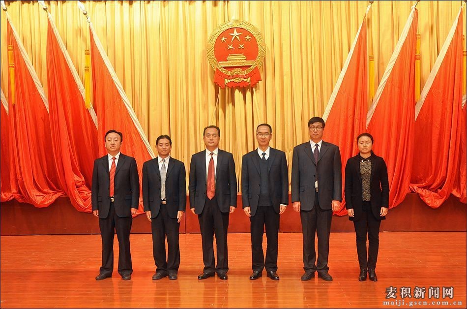 成少平当选天水市麦积区区长