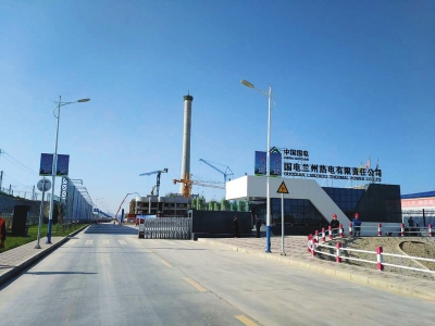 预计到2018年 兰州主城区用上新热源-供热|供暖