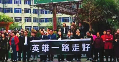 【原创】白龙江畔祭英雄 - 建平根艺 - 建平根艺(相册) 【原创】白龙江畔祭英雄 - 建平根艺 - 建平根艺(相册)