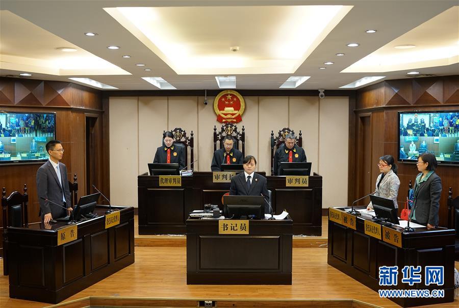 重庆武隆景区起诉电影《变形金刚4》案一审宣