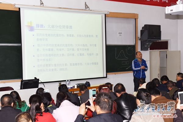 妙手小乡村医生_甘肃省乡村医生收入(3)