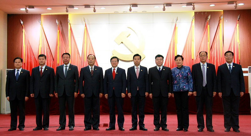 中共平凉市第四届委员会常务委员会委员选举产生