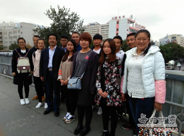 甘肃民族师范学院参加第三届全国民族院校教师教学发展联盟年会