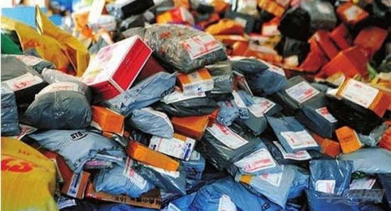 收入证明_预计收入4000左右