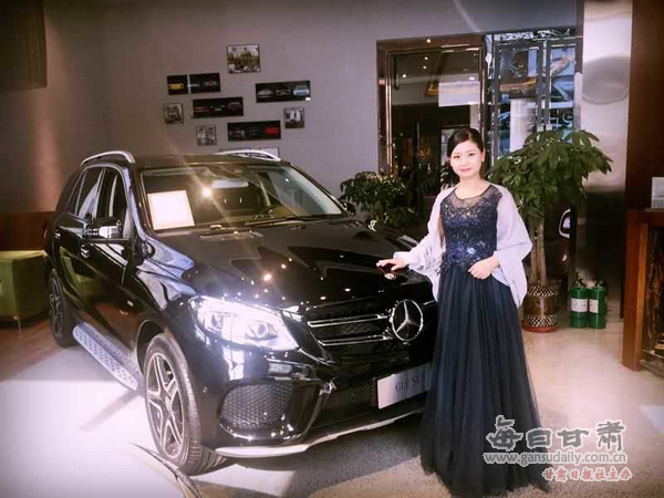 大唐财富全球资产配置策略报告会在兰州举行-