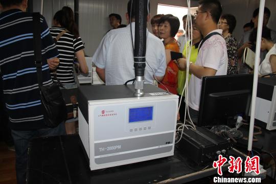 环保部：确保用于评价考核的监测数据不受行政干预