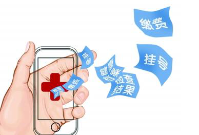 车夫的额外收入漫画_如何增加额外收入(3)