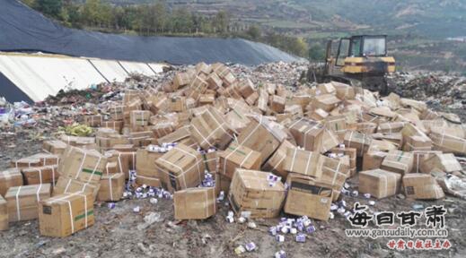 天水市销毁一批不合格药品和物料--每日甘肃-食