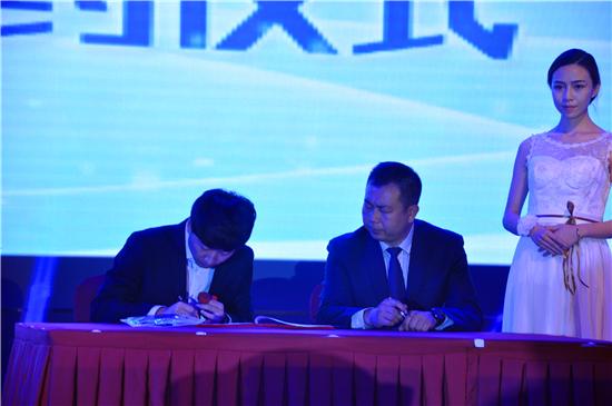 2016凤凰岭滑雪场产品发布会圆满落幕-凤凰岭