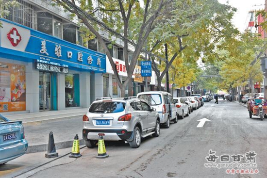 南京皋兰路垃圾全面美化小街巷封闭沿街街道兰州报名景观设计师怎么报考图片