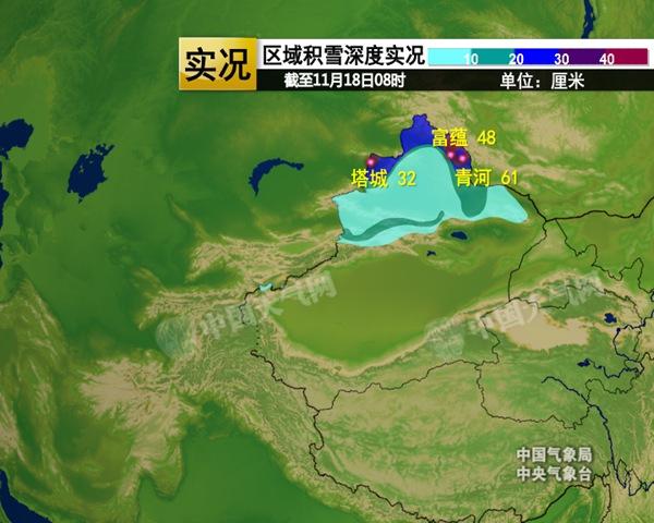 富蕴县人口_富蕴县中学(2)