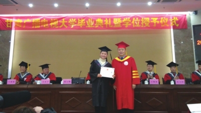 甘肃广播电视大学隆重举行毕业典礼暨学位授予