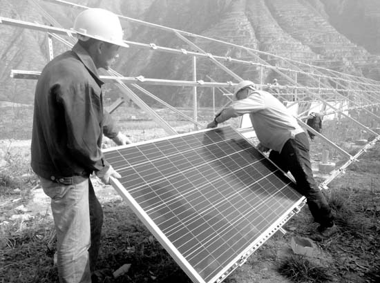 礼县开发太阳能光伏发电见成效