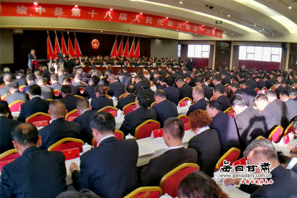 财政收入_地区性财政收入(3)