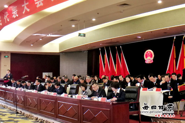 财政收入_地区性财政收入