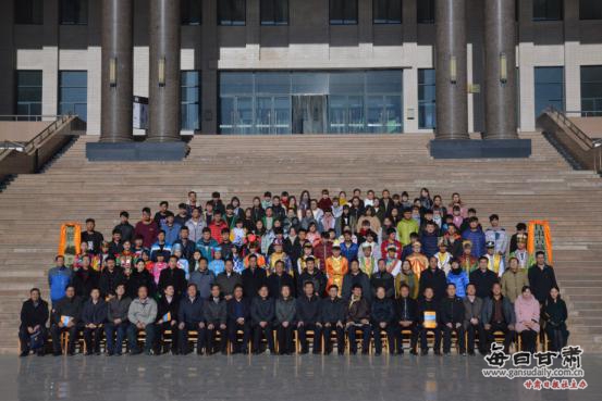 甘肃省藏汉双语预科教育基地挂牌仪式在甘肃民