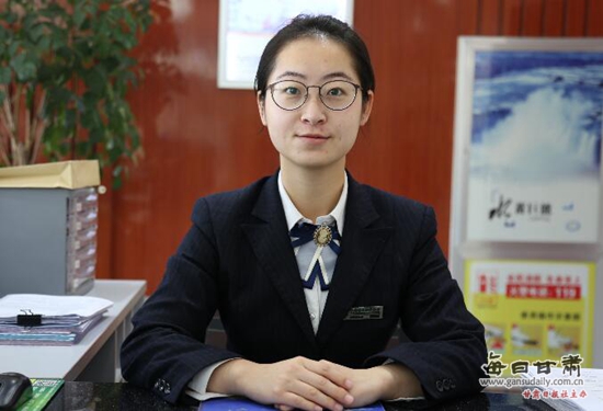 邮储银行甘肃省分行十佳服务明星申晓星剪影-