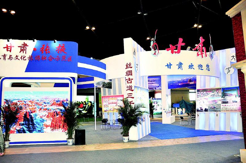 2016年甘肃体育十大新闻-甘肃-每日甘肃网