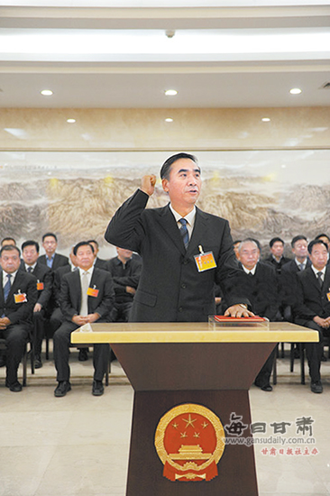 甘肃省人大常委会决定任命李斌为甘肃省副省长