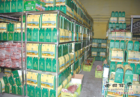 武威市发展农产品冷链物流产业综述