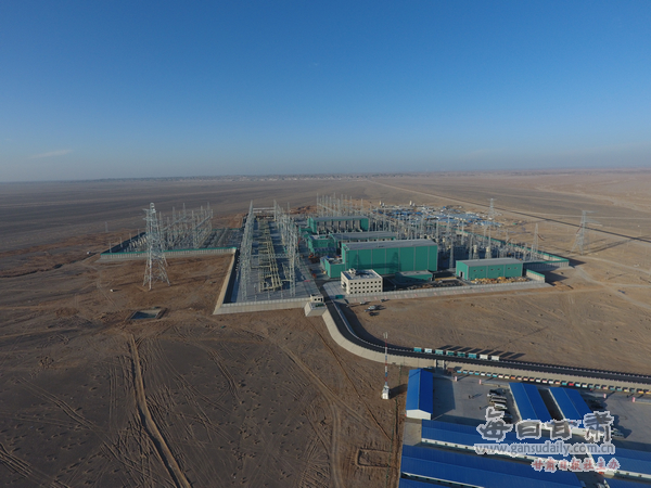 ±800千伏酒泉至湖南特高压直流输电工程带电