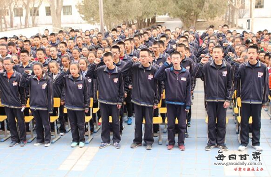 金塔县第二中学召开毕业班迎战中考百日誓师大会